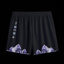 Load image into Gallery viewer, THE HEARTBREAK CITY ‘Above The Mountain’ Mesh Shorts